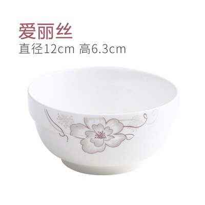 日式餐具陶瓷碗家用喫麪喫飯情侶小飯碗兒童湯盆面條大碗學生湯碗-細節圖7