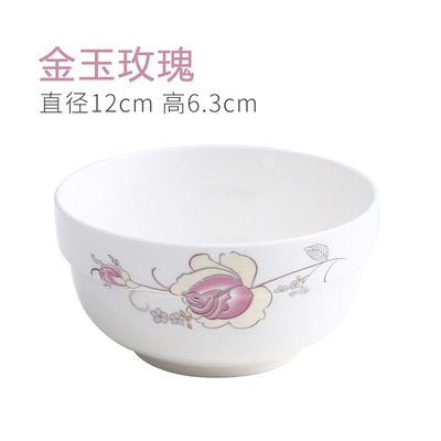 日式餐具陶瓷碗家用喫麪喫飯情侶小飯碗兒童湯盆面條大碗學生湯碗-細節圖8