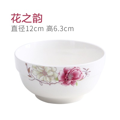 日式餐具陶瓷碗家用喫麪喫飯情侶小飯碗兒童湯盆面條大碗學生湯碗-細節圖9