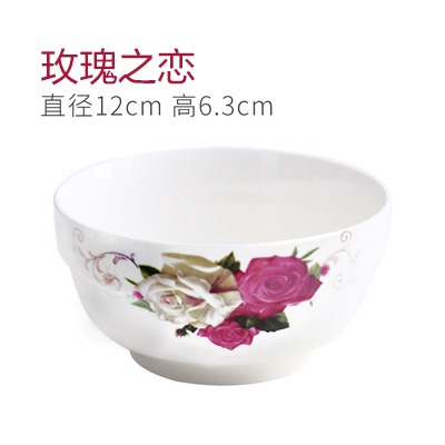 日式餐具陶瓷碗家用喫麪喫飯情侶小飯碗兒童湯盆面條大碗學生湯碗-細節圖10