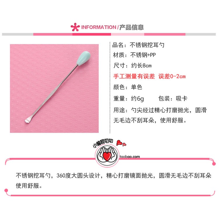 不銹鋼挖耳勺神器扣耳屎掏耳勺成人家用採耳工具耳朵勺耳挖勺耳掏-細節圖6
