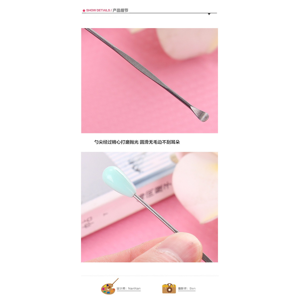 不銹鋼挖耳勺神器扣耳屎掏耳勺成人家用採耳工具耳朵勺耳挖勺耳掏-細節圖9