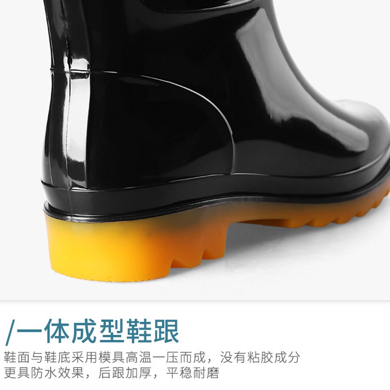 高筒勞保雨鞋春秋四季男士釣魚膠鞋耐磨防滑廚房低幫防水雨靴水鞋-細節圖2