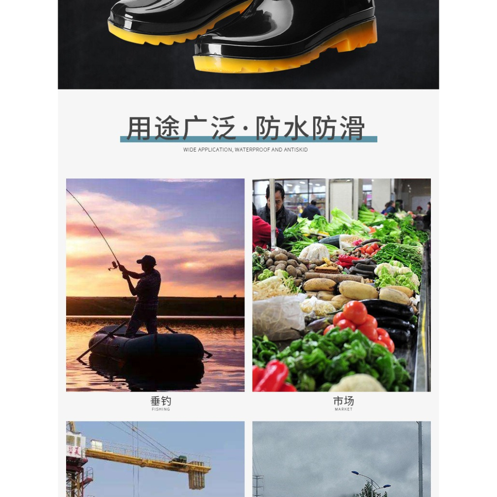 高筒勞保雨鞋春秋四季男士釣魚膠鞋耐磨防滑廚房低幫防水雨靴水鞋-細節圖6
