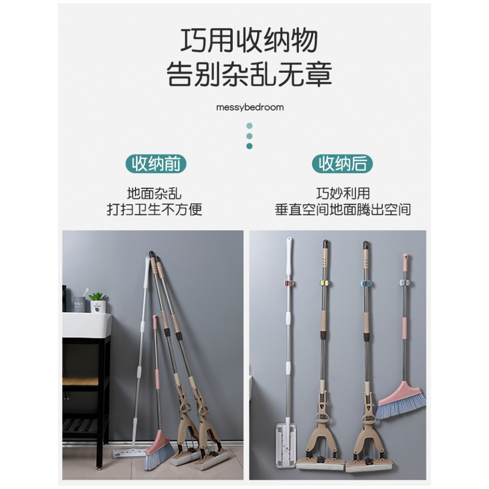 拖把掛鉤免打孔衛生間掃把收納神器強力粘膠壁掛拖布夾固定卡扣-細節圖8