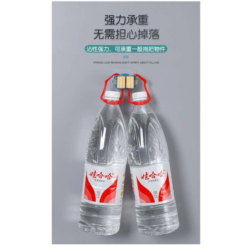 拖把掛鉤免打孔衛生間掃把收納神器強力粘膠壁掛拖布夾固定卡扣-細節圖9