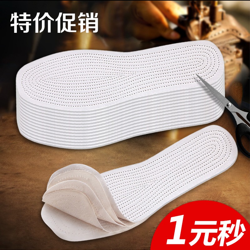 純棉千層布鞋墊男士女手工防腳臭全吸汗透氣皮鞋軟底運動減震夏季-細節圖2