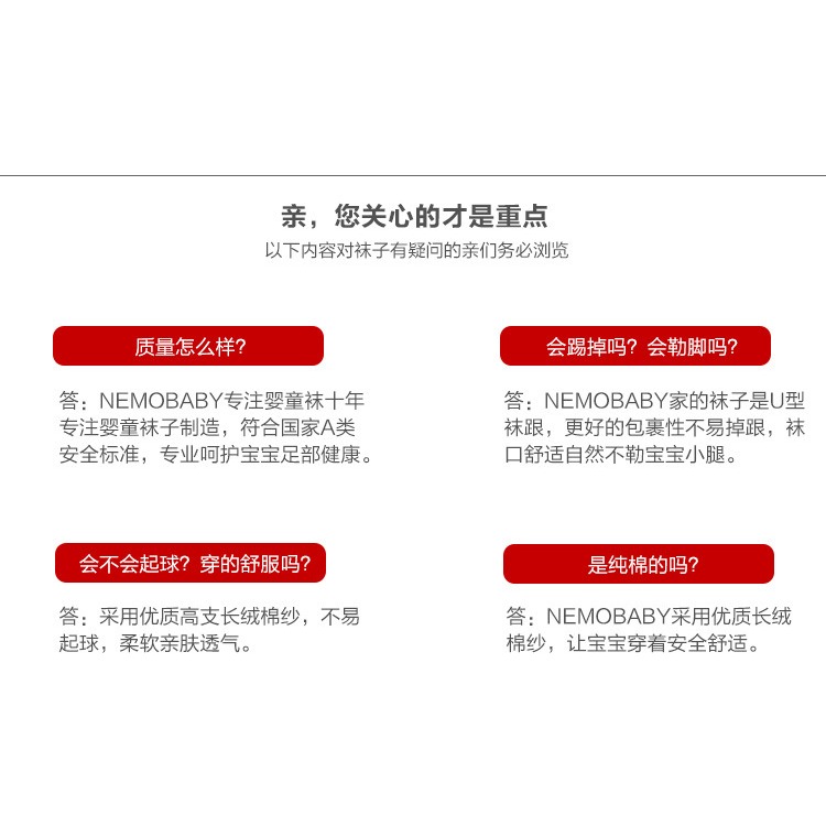 A類寶寶地板鞋襪夏季柔軟膠底防滑嬰兒學步鞋兒童襪男女童地板鞋-細節圖5