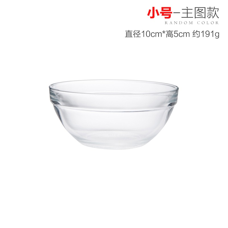 透明玻璃碗家用甜品水果沙拉碗大號耐熱湯碗創意喫飯小餐具泡麪碗-細節圖7