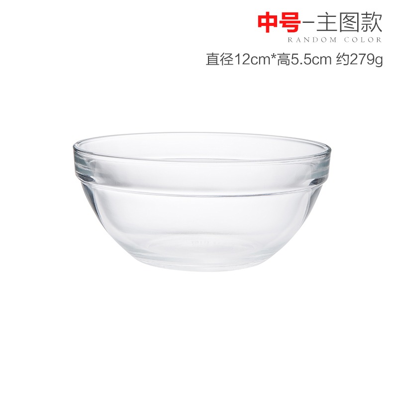 透明玻璃碗家用甜品水果沙拉碗大號耐熱湯碗創意喫飯小餐具泡麪碗-細節圖8