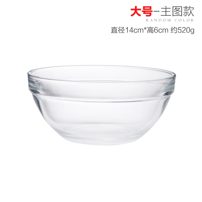 透明玻璃碗家用甜品水果沙拉碗大號耐熱湯碗創意喫飯小餐具泡麪碗-細節圖9
