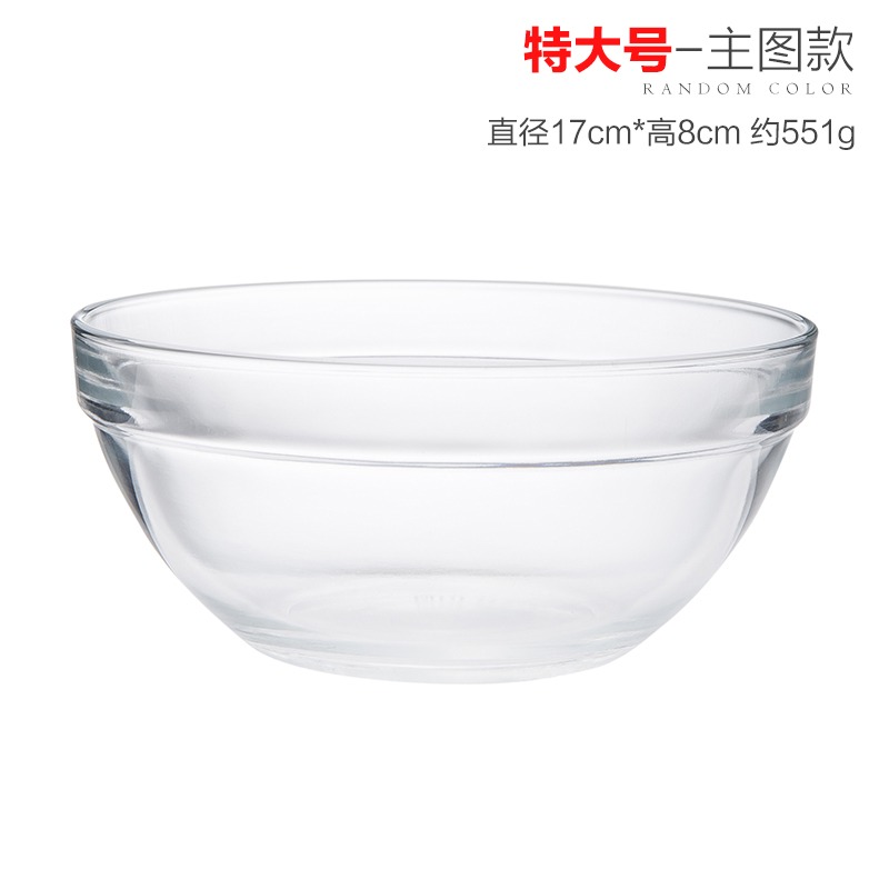 透明玻璃碗家用甜品水果沙拉碗大號耐熱湯碗創意喫飯小餐具泡麪碗-細節圖10