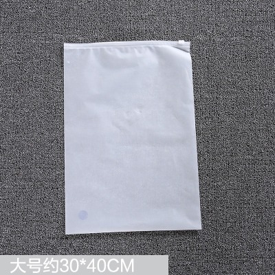 旅行收納袋衣服衣物內衣整理密封袋行李箱分裝透明家用防水打包袋-細節圖8