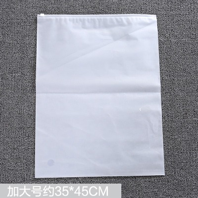 旅行收納袋衣服衣物內衣整理密封袋行李箱分裝透明家用防水打包袋-細節圖9