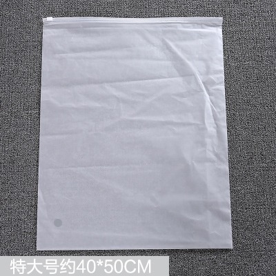 旅行收納袋衣服衣物內衣整理密封袋行李箱分裝透明家用防水打包袋-細節圖10