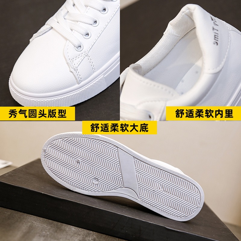 小白鞋女2022春秋季新款時尚百搭純色學生圓頭板鞋運動休閑單鞋潮-細節圖3