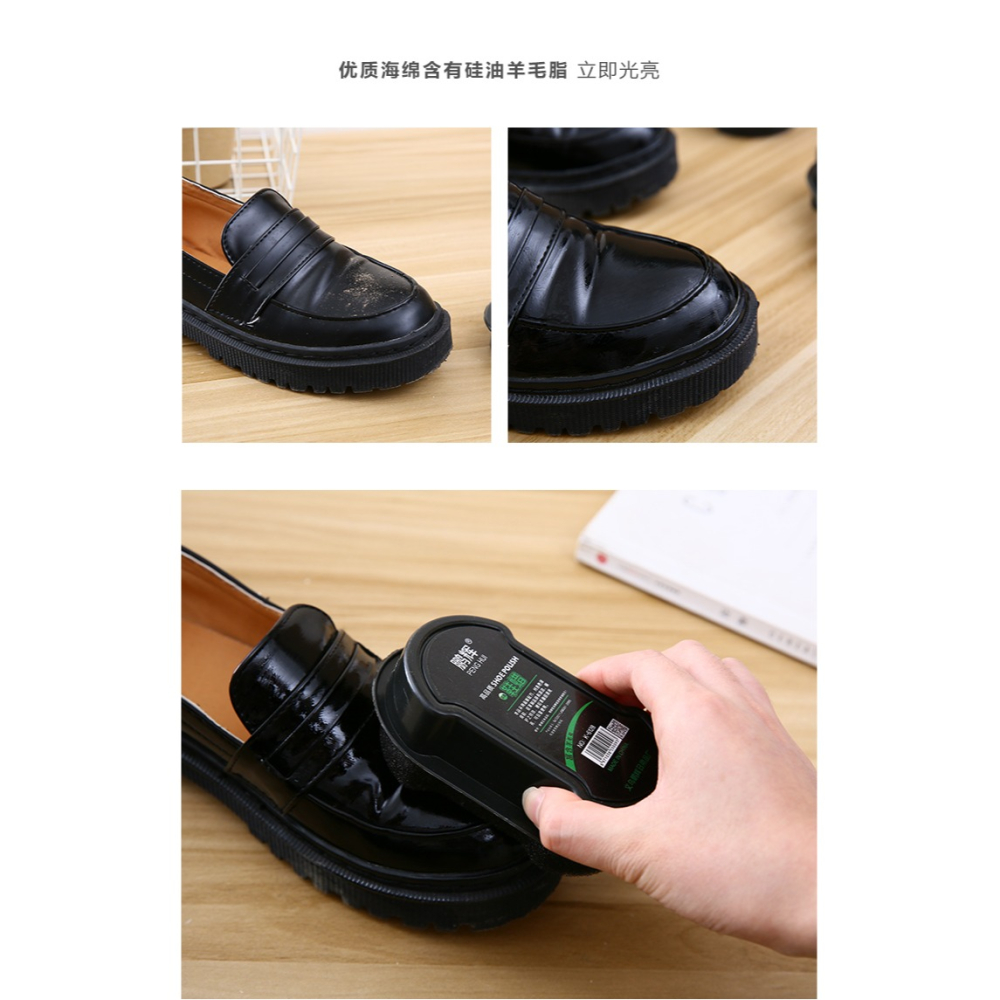 一擦即亮雙面海綿鞋蠟 無色亮鞋護鞋蠟上光皮革護理油海綿皮鞋擦-細節圖10