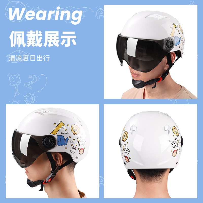 電瓶電動車頭盔灰男女士半盔夏季四季通用防曬夏季全盔可愛安全帽-細節圖2