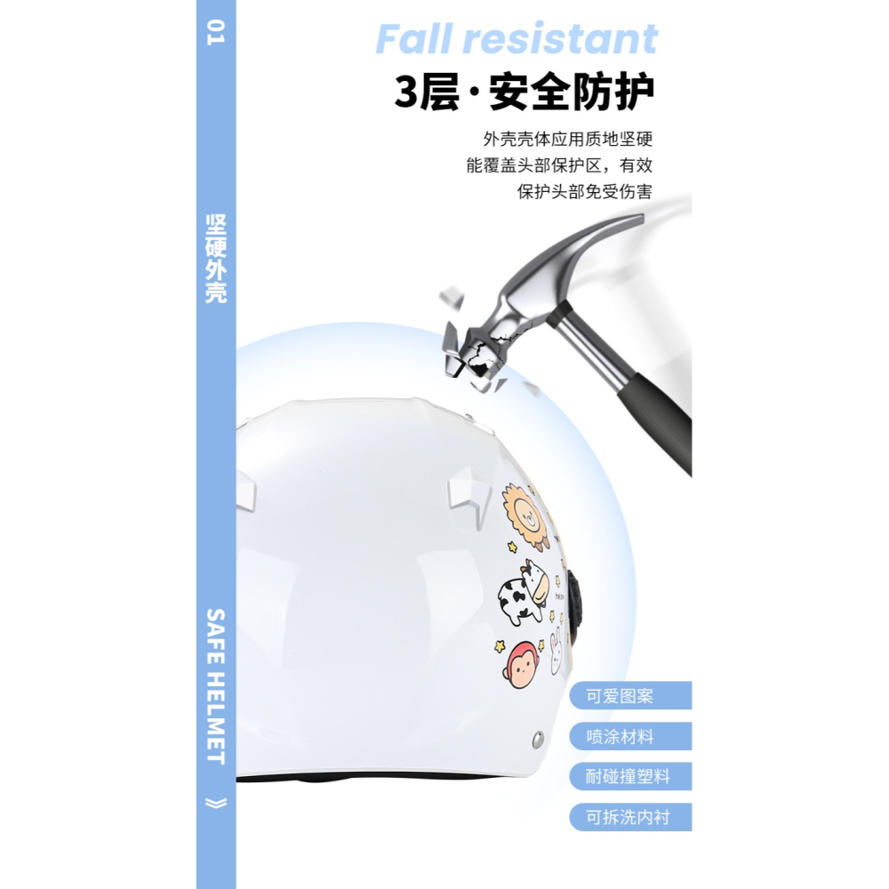 電瓶電動車頭盔灰男女士半盔夏季四季通用防曬夏季全盔可愛安全帽-細節圖6