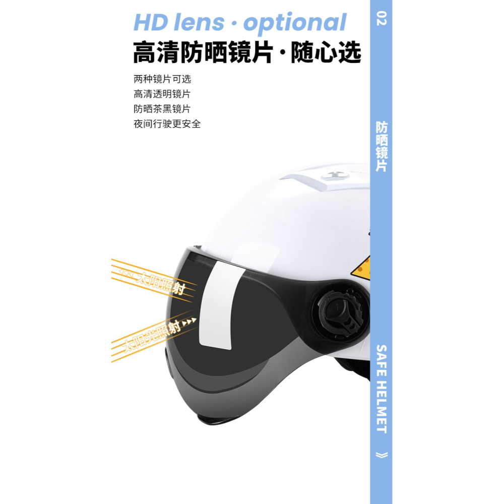 電瓶電動車頭盔灰男女士半盔夏季四季通用防曬夏季全盔可愛安全帽-細節圖7