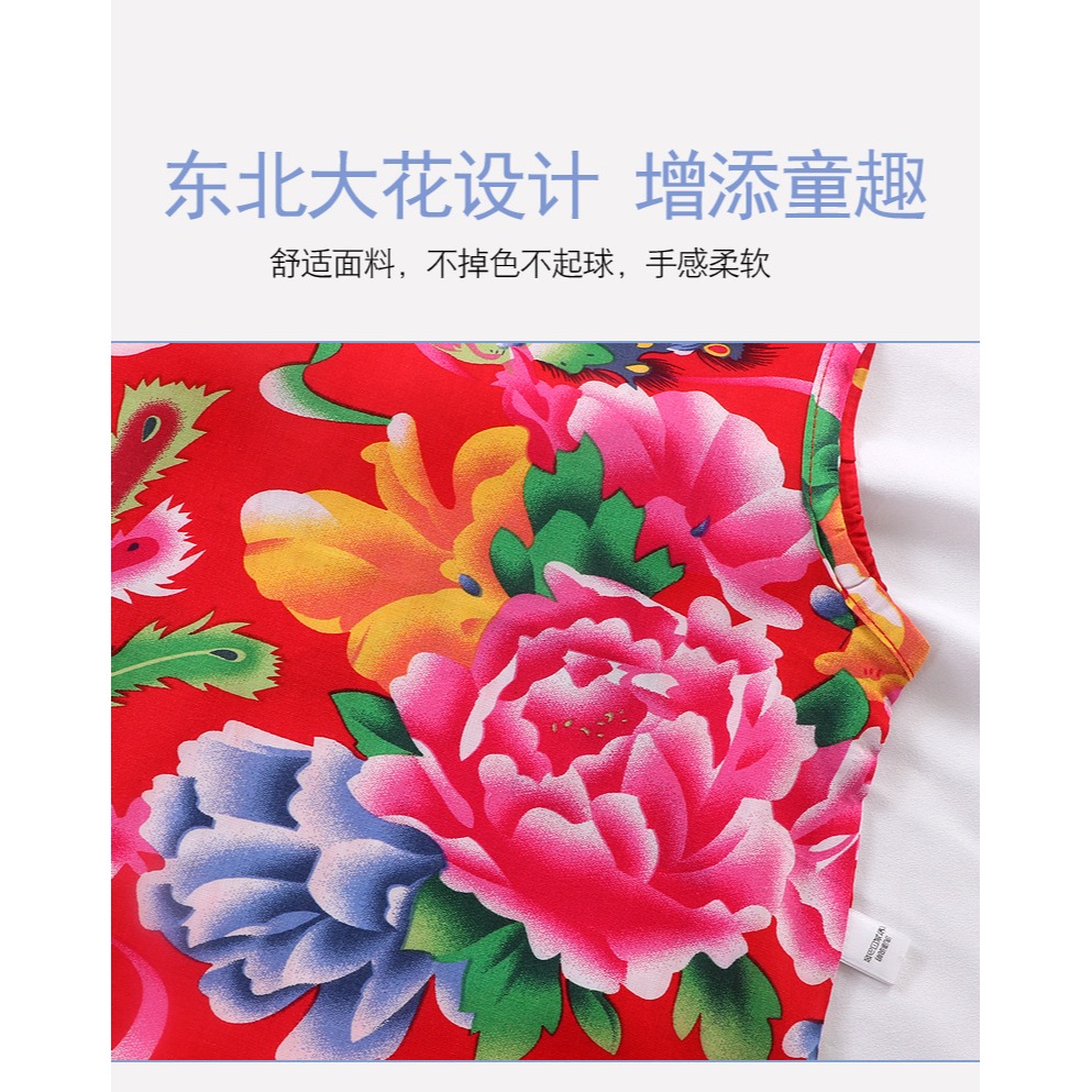 東北大花嬰兒服人造棉寶寶衣服吊帶背心棉綢睡衣分體套裝夏季薄款-細節圖5