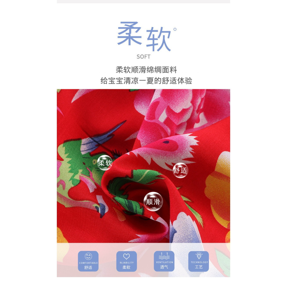 東北大花嬰兒服人造棉寶寶衣服吊帶背心棉綢睡衣分體套裝夏季薄款-細節圖6