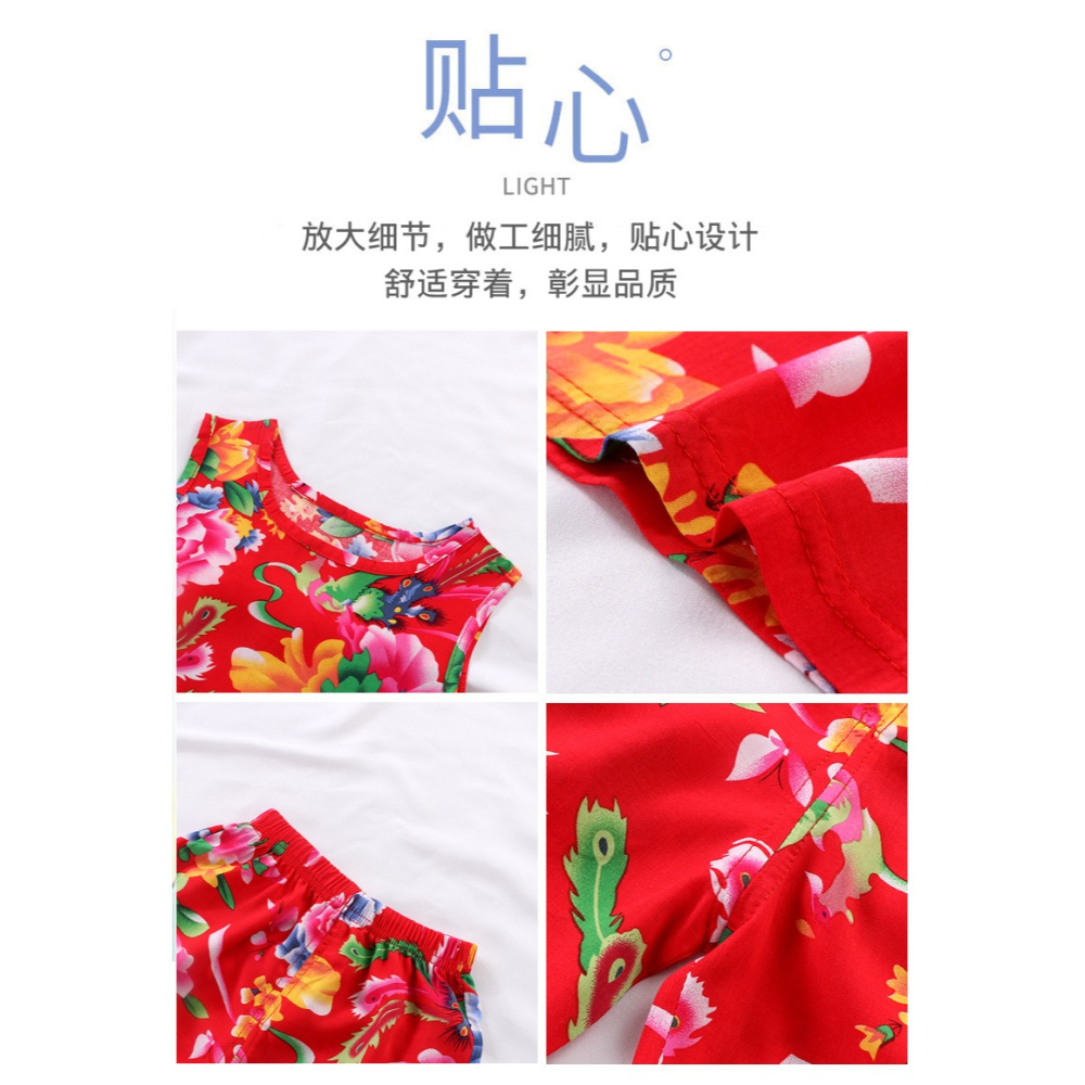 東北大花嬰兒服人造棉寶寶衣服吊帶背心棉綢睡衣分體套裝夏季薄款-細節圖7