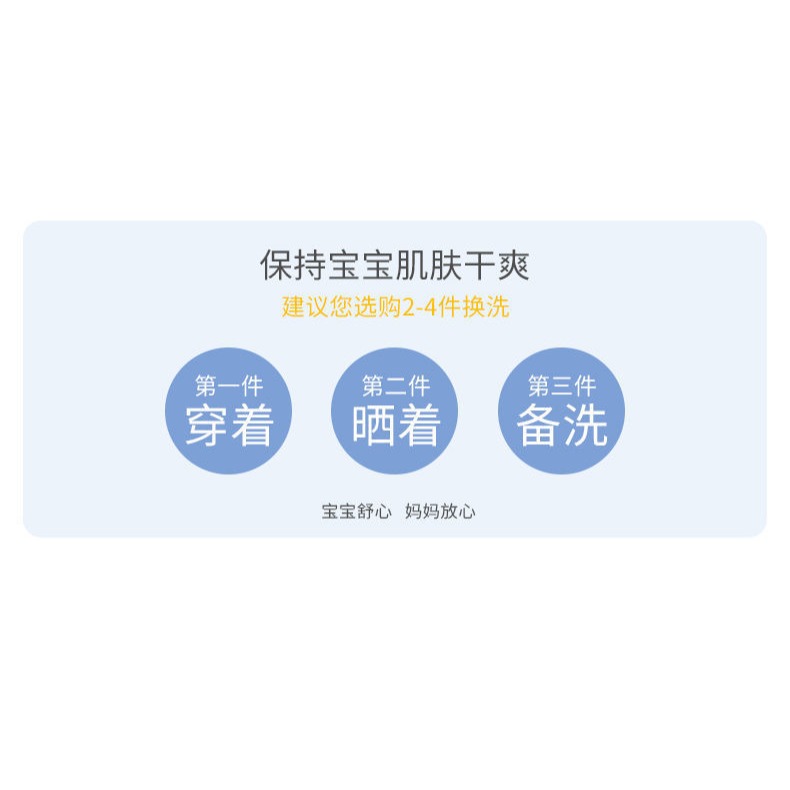 東北大花嬰兒服人造棉寶寶衣服吊帶背心棉綢睡衣分體套裝夏季薄款-細節圖9