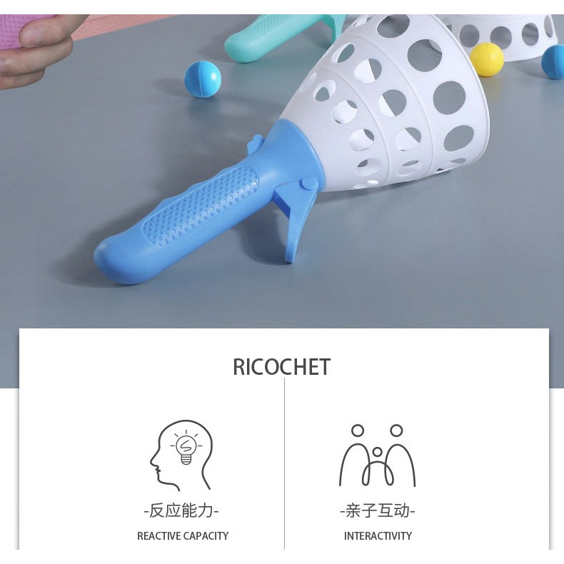 親子互動球類玩具男孩女孩益智趣味彈力拋接球雙人彈射對接球兒童-細節圖6