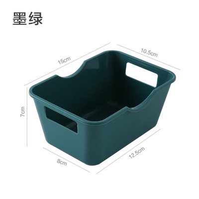 創意藤編桌面收納盒塑料面膜刷置物架梳妝臺口紅辦公桌護膚化妝品-細節圖6