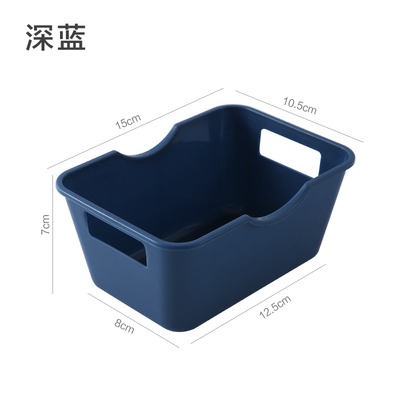 創意藤編桌面收納盒塑料面膜刷置物架梳妝臺口紅辦公桌護膚化妝品-細節圖9