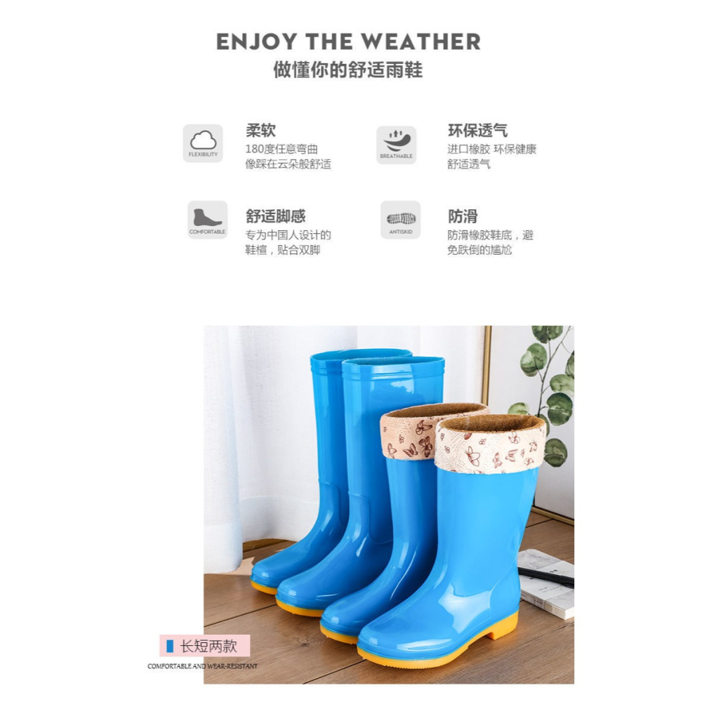 新款中筒單鞋雨鞋雨靴防水鞋膠鞋套鞋水靴女時尚成人防滑高筒雨鞋-細節圖6