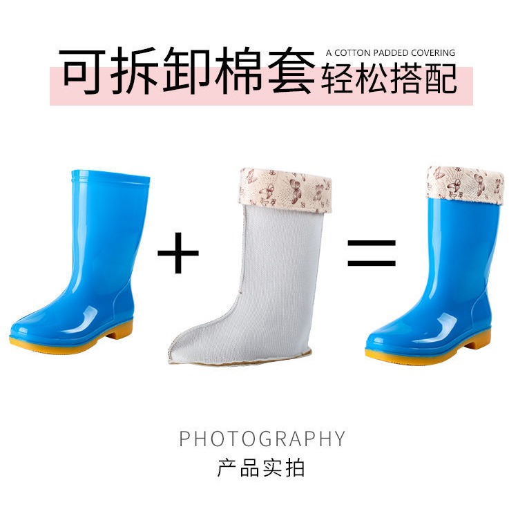 新款中筒單鞋雨鞋雨靴防水鞋膠鞋套鞋水靴女時尚成人防滑高筒雨鞋-細節圖8