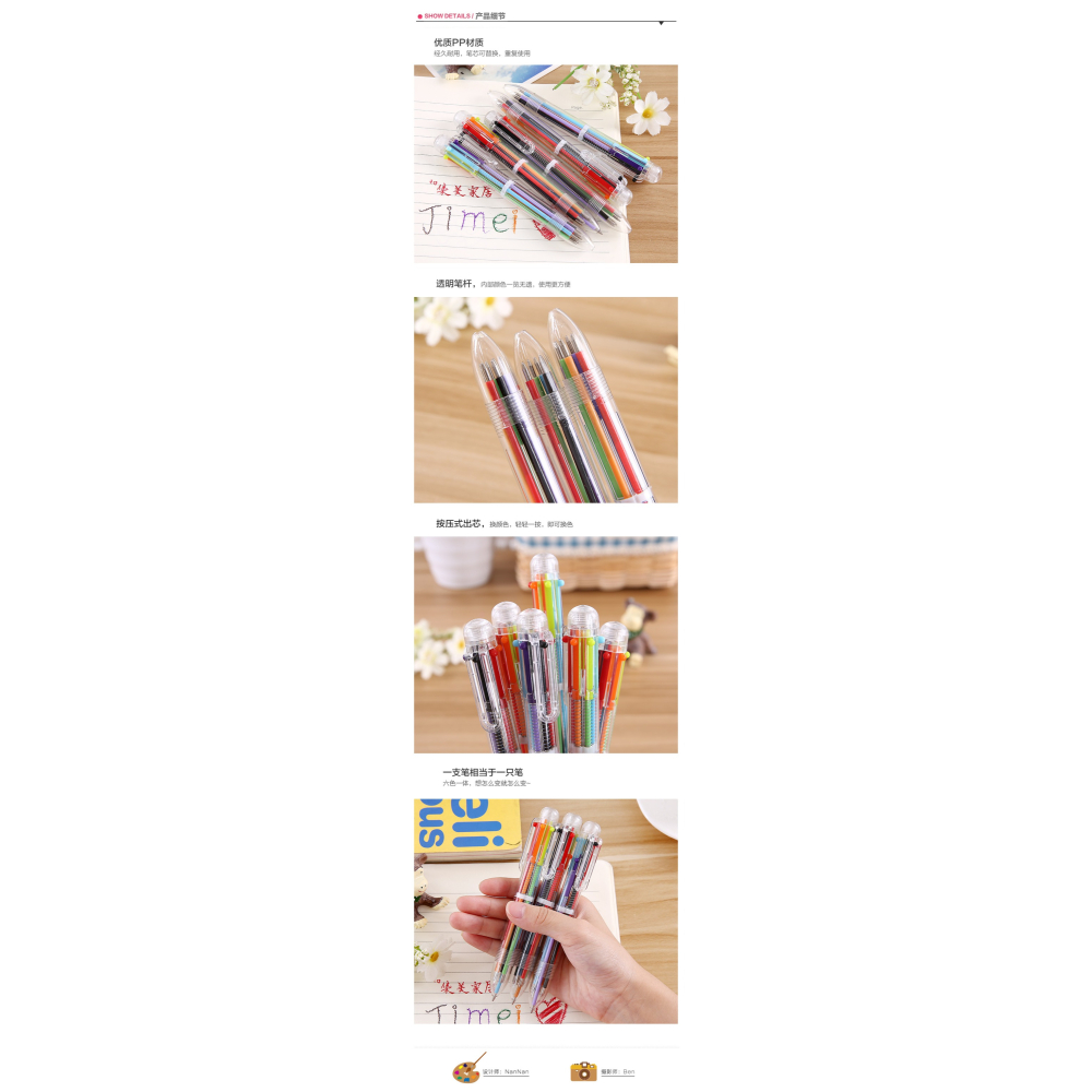 創意卡通可愛多色圓珠筆多功能按動彩色油筆伸縮六色筆芯學生文具-細節圖10