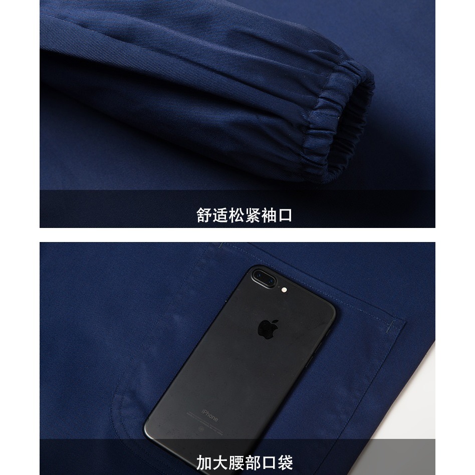 工作服男大褂迷彩勞保服汽修長袖藍大褂春秋季長款耐臟耐磨搬運裝-細節圖7