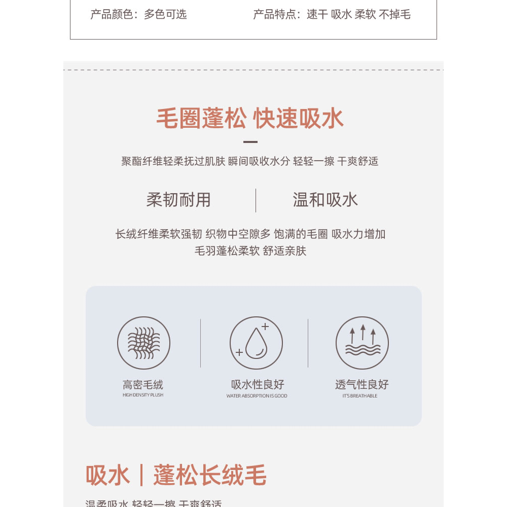 兒童浴巾帶帽斗篷純棉吸水毛巾衣寶寶全棉速幹游泳浴袍洗澡沙灘巾-細節圖7