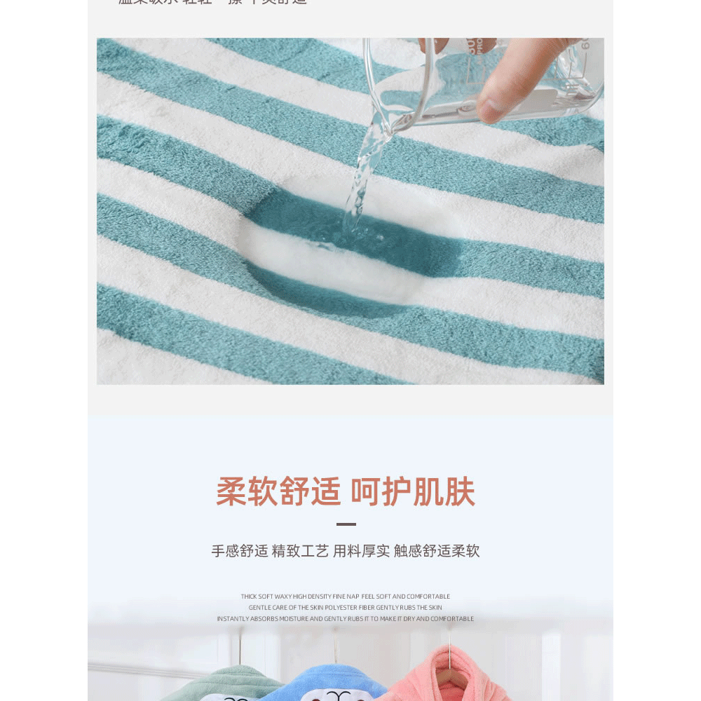 兒童浴巾帶帽斗篷純棉吸水毛巾衣寶寶全棉速幹游泳浴袍洗澡沙灘巾-細節圖8