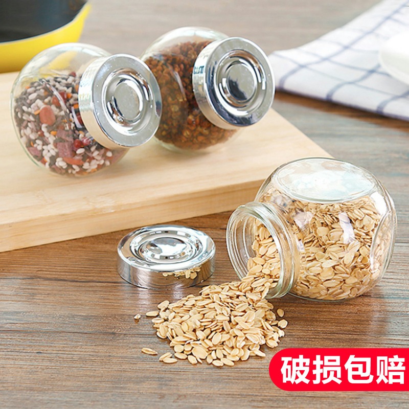 廚房帶蓋密封罐玻璃瓶子儲物罐茶葉罐雜糧糖果收納瓶調料瓶調味罐-細節圖2