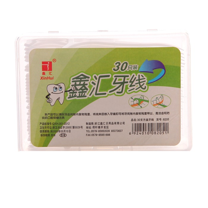 家庭裝隨身便攜式超細弓形無味牙線簽牙線棒安全剔牙棒扁線30支裝-細節圖5