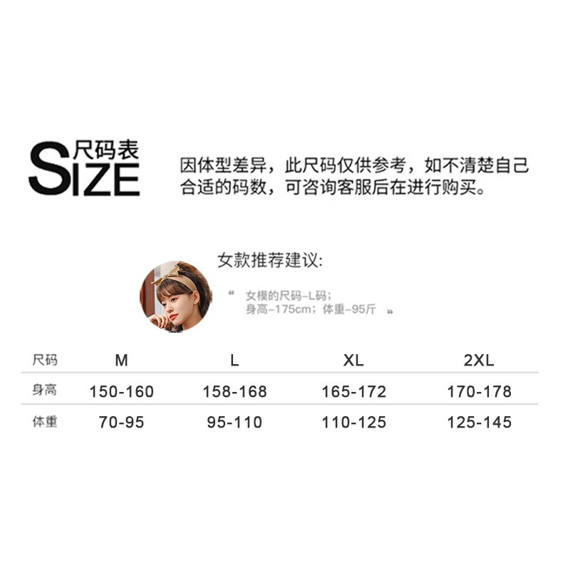 保羅2022年夏季新款睡衣吊帶可愛性感無袖棉質薄款女生家居服套裝-細節圖7