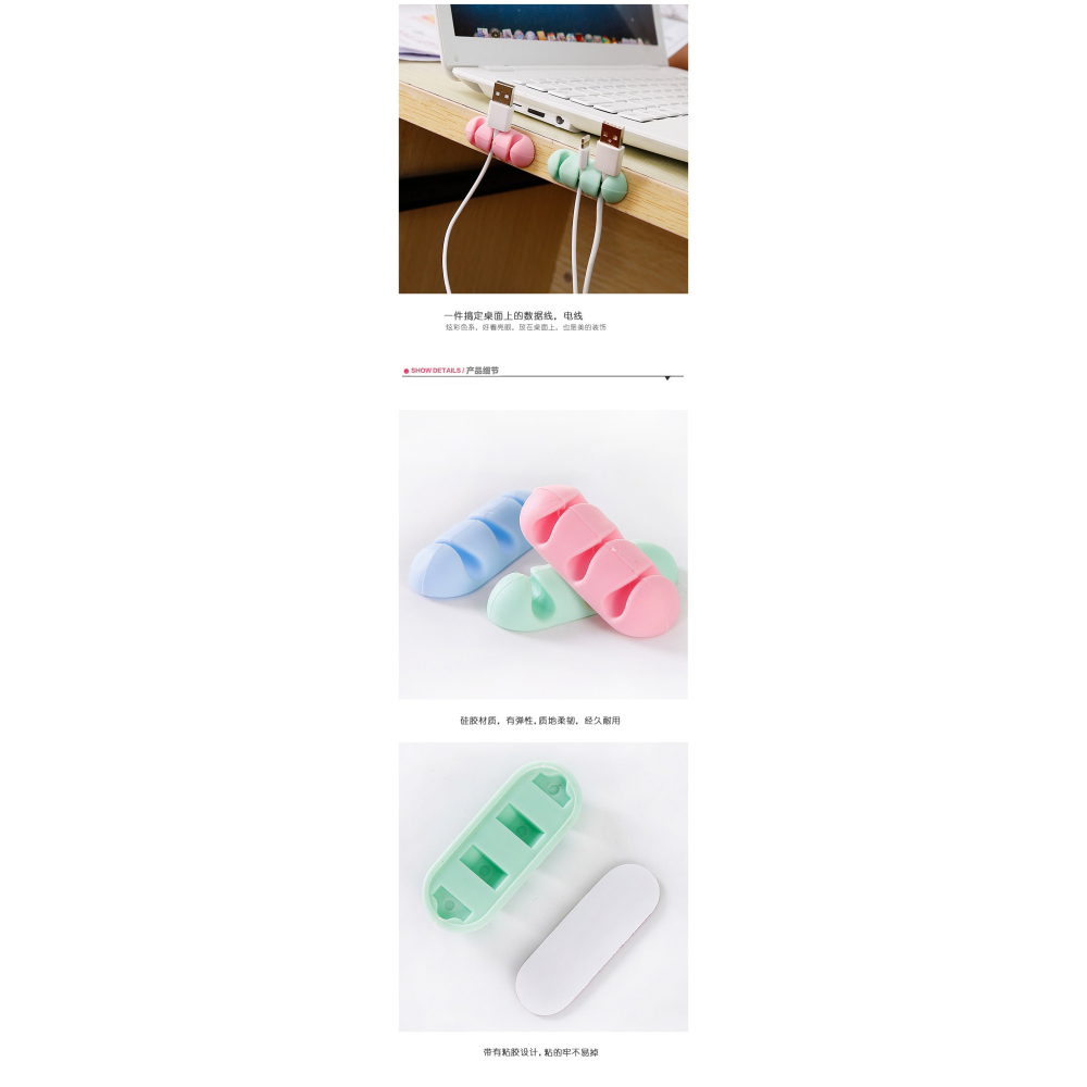 桌面自粘電線固定線卡子網線固線器數據線整理固定夾布線理線器-細節圖9
