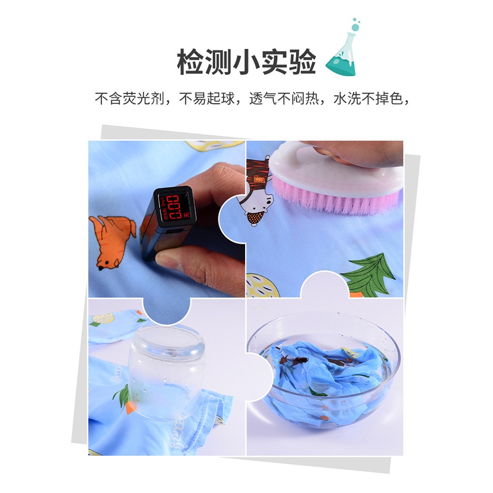 兒童睡衣夏季薄款棉綢男孩女孩小孩男童空調服寶寶綿綢女童家居服-細節圖3