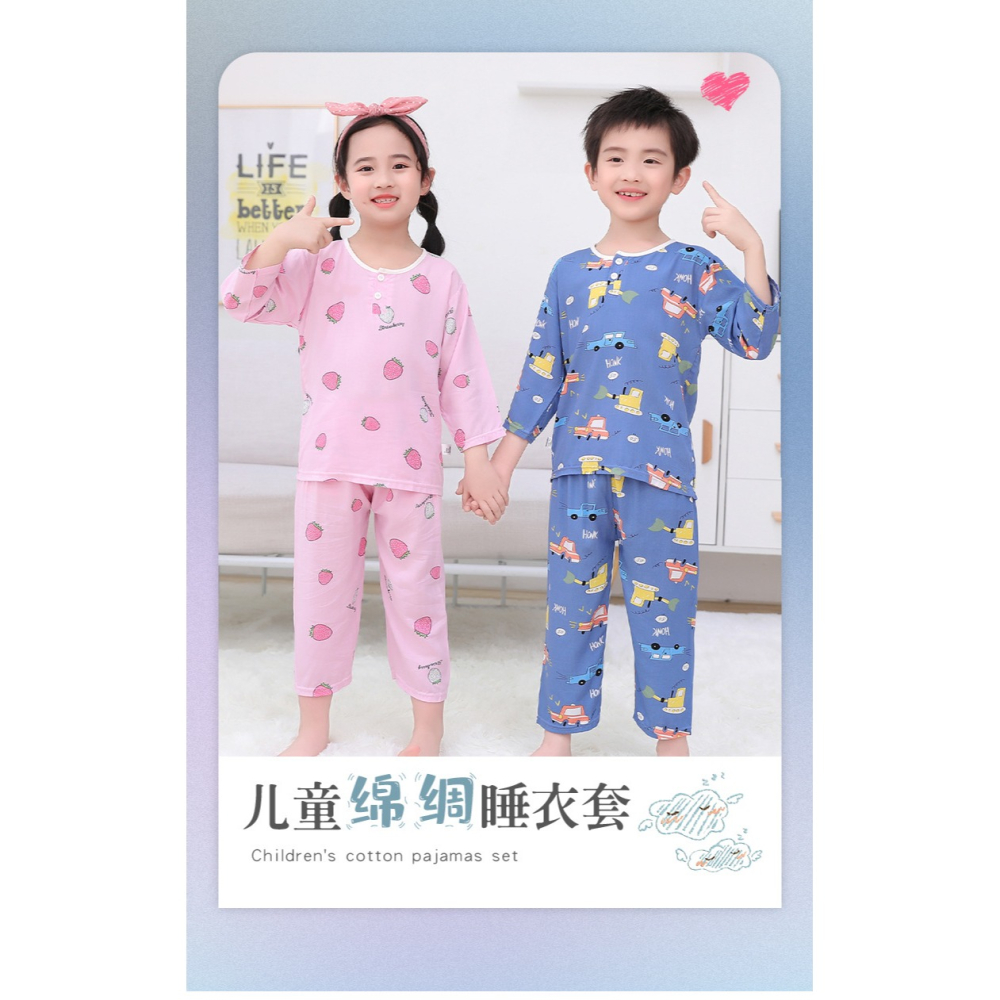 兒童睡衣夏季薄款棉綢男孩女孩小孩男童空調服寶寶綿綢女童家居服-細節圖5