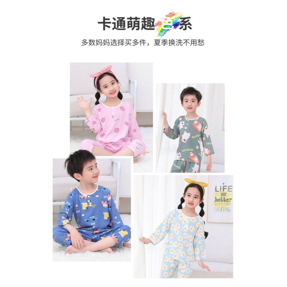 兒童睡衣夏季薄款棉綢男孩女孩小孩男童空調服寶寶綿綢女童家居服-細節圖6
