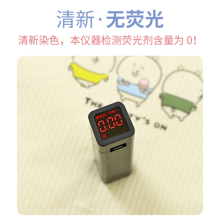 兒童空調服家居服套裝夏季男童夏裝薄款長袖睡衣女寶寶嬰兒防蚊褲-細節圖2