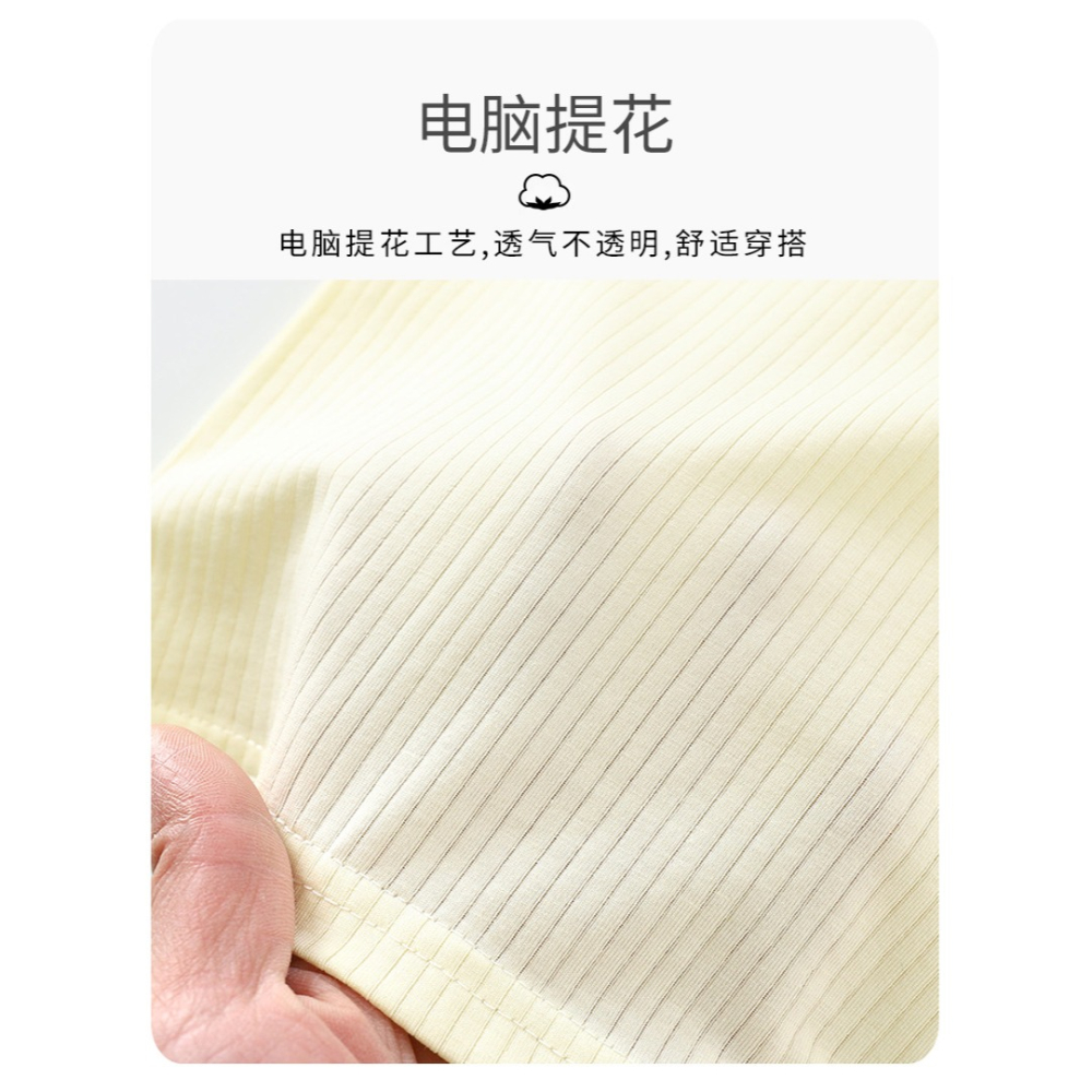 兒童空調服家居服套裝夏季男童夏裝薄款長袖睡衣女寶寶嬰兒防蚊褲-細節圖7