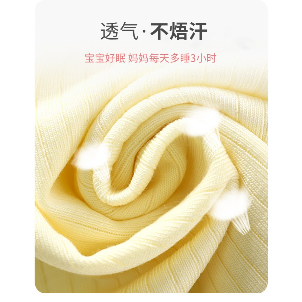 兒童空調服家居服套裝夏季男童夏裝薄款長袖睡衣女寶寶嬰兒防蚊褲-細節圖8