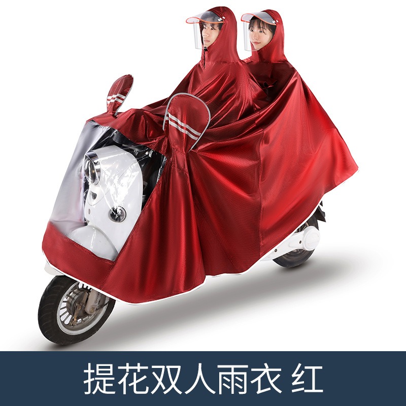 2022新款電動電瓶摩托車雨衣單人雙人騎行男女長款全身防暴雨雨披-細節圖4