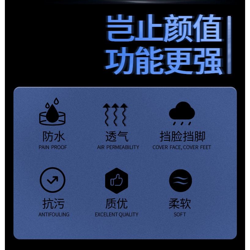 2022新款電動電瓶摩托車雨衣單人雙人騎行男女長款全身防暴雨雨披-細節圖6
