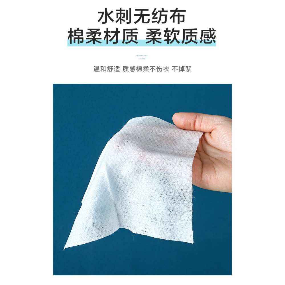 擦羽絨服清潔濕巾免洗清神器乾洗濕紙巾強力去油去污漬擦衣服家用-細節圖10